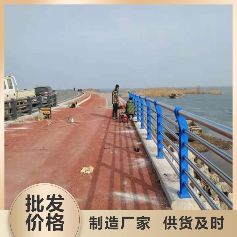 橋梁人行道防撞護(hù)欄發(fā)貨快支持批發(fā)零售
