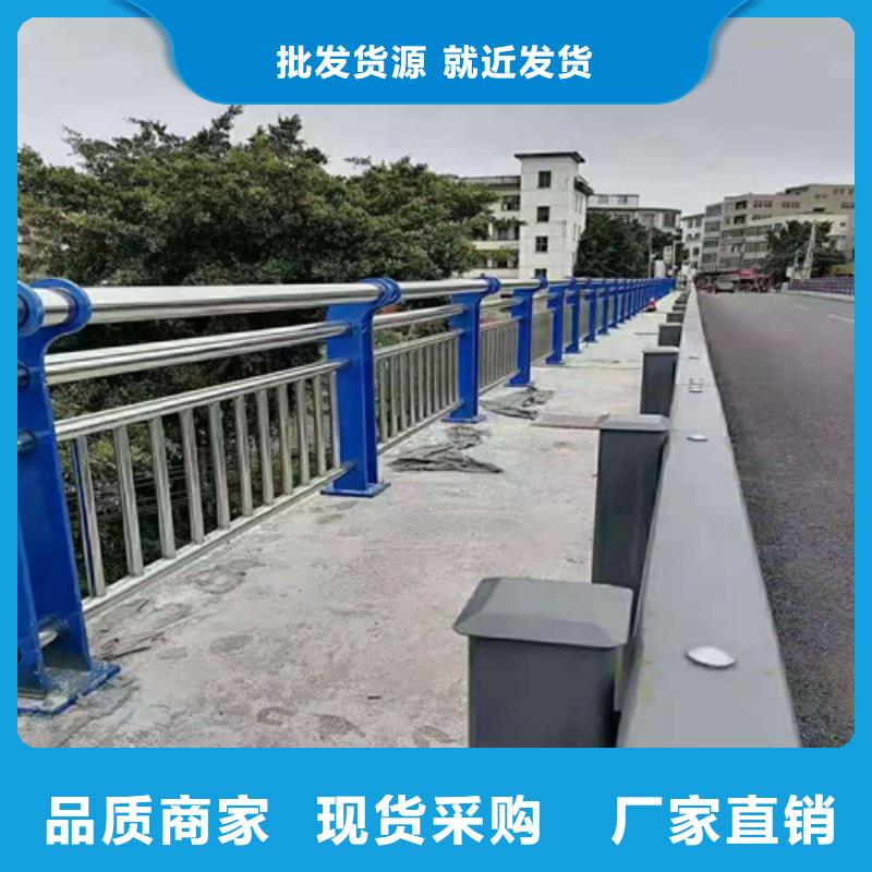 201道路隔离护栏供货商当地生产厂家