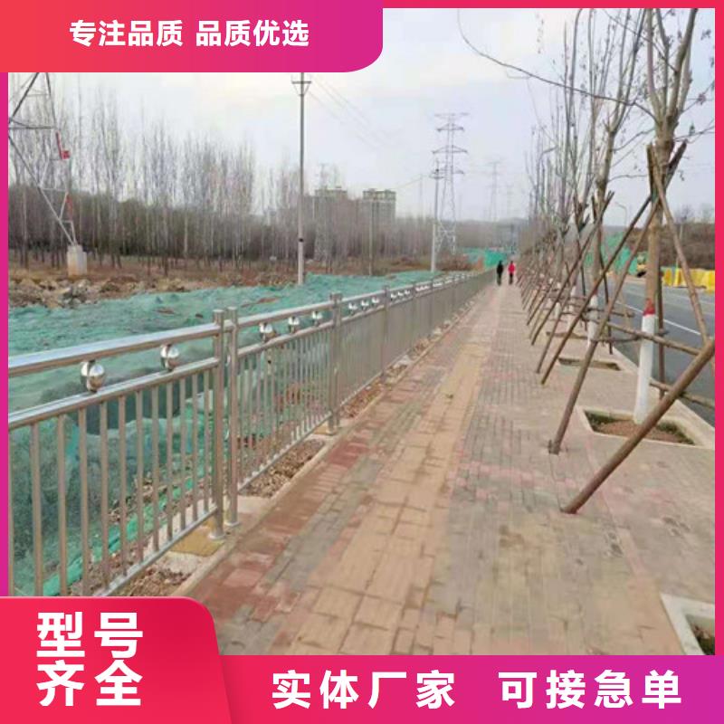 不銹鋼復(fù)合管好品質(zhì)售后無(wú)憂