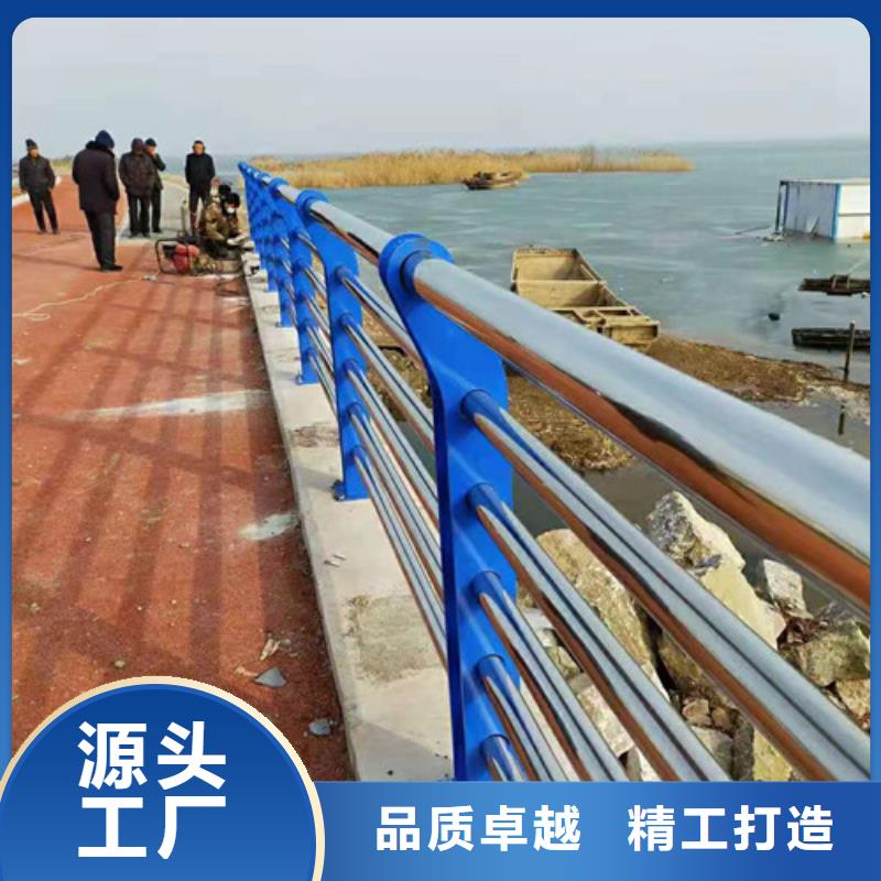 道路防撞護欄下單即發(fā)貨按需定制