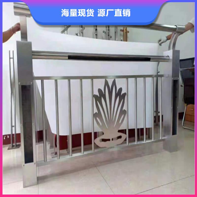 不锈钢桥梁栏杆优质供货厂家当地经销商