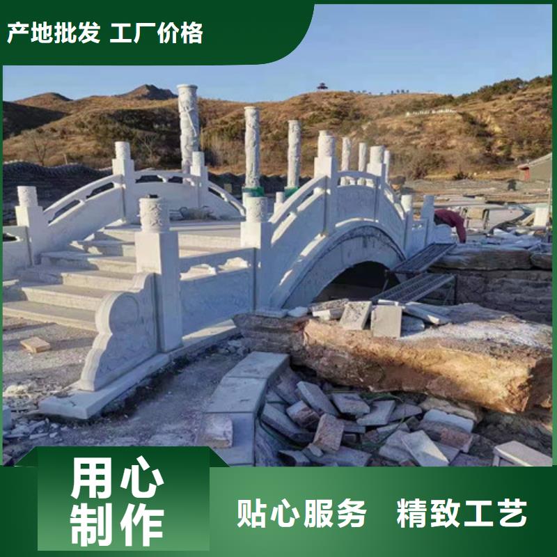 批發(fā)橋梁護欄_誠信企業(yè)品質(zhì)服務(wù)