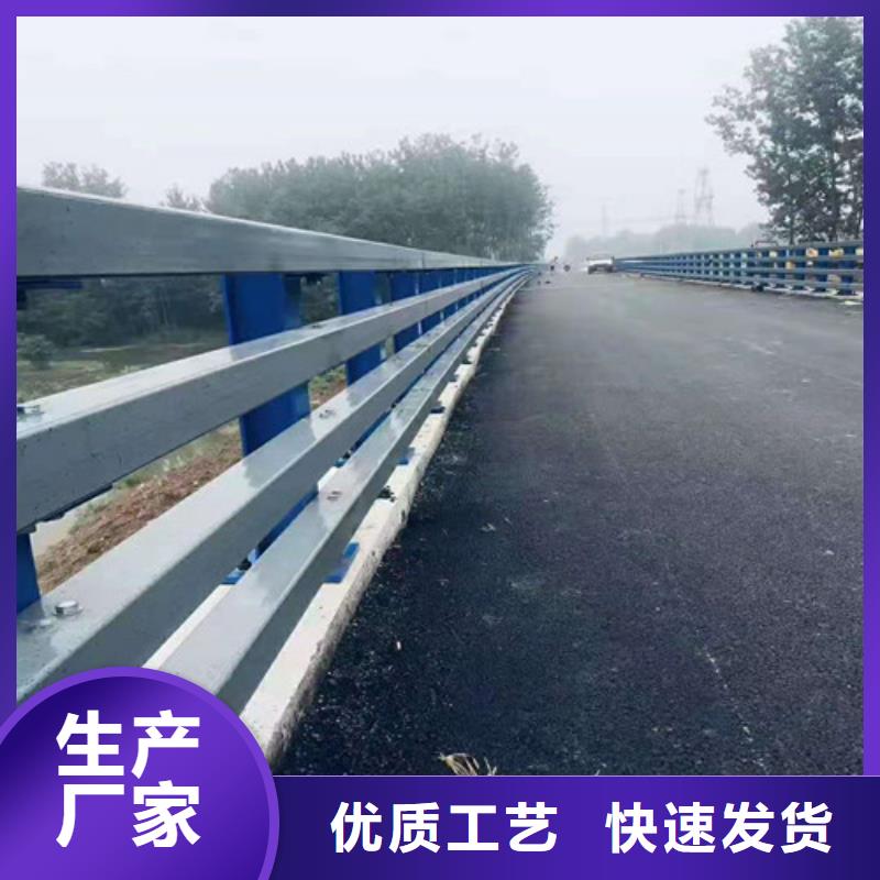 LED灯光护栏能满足您的需求当地供应商