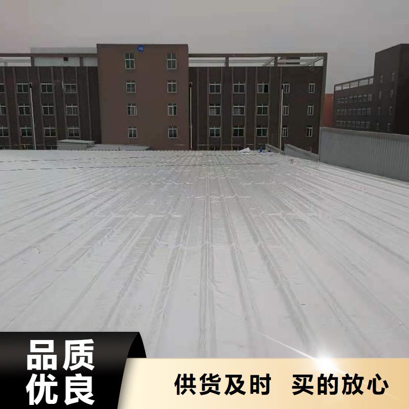 【TPO】TPO防水卷材施工队好品质选我们本地制造商
