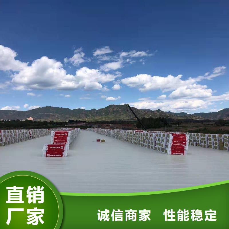 TPO_PVC防水施工厂家直营本地供应商