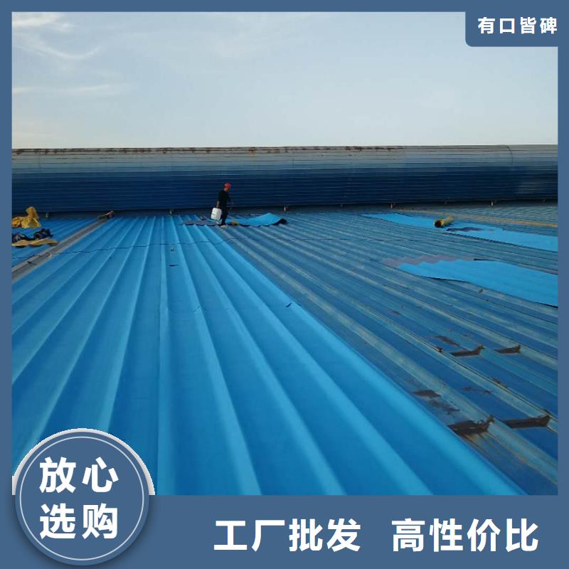 PVC防水卷材价格合理技术先进