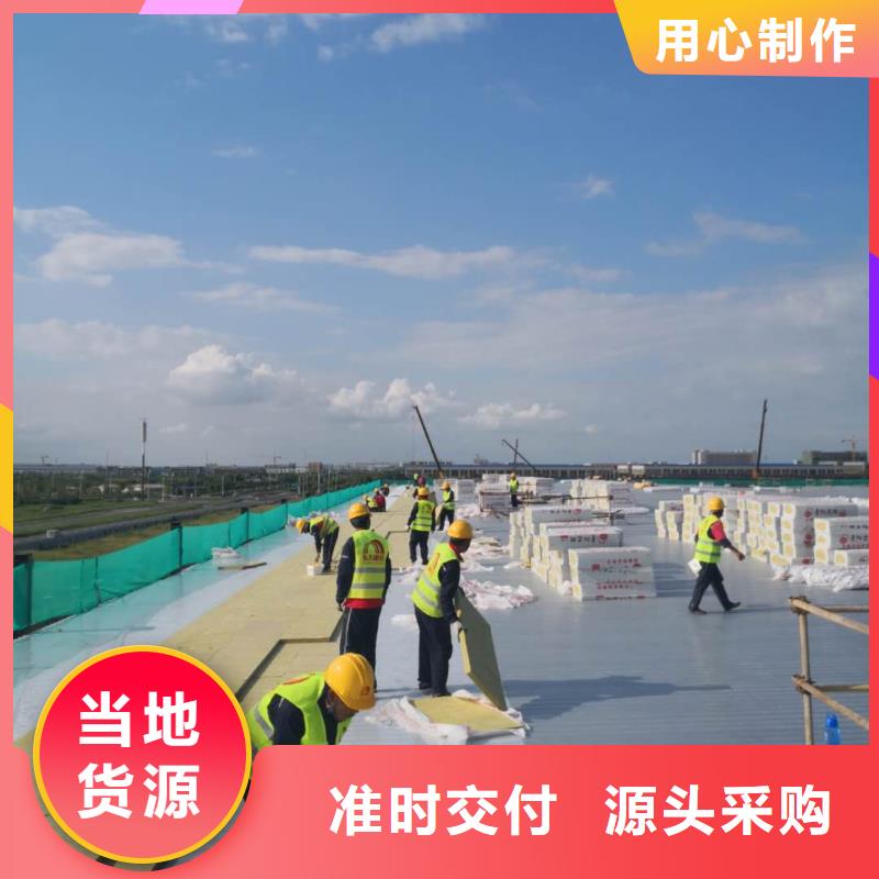 TPO防水卷材施工队PVC防水卷材施工队N年生产经验