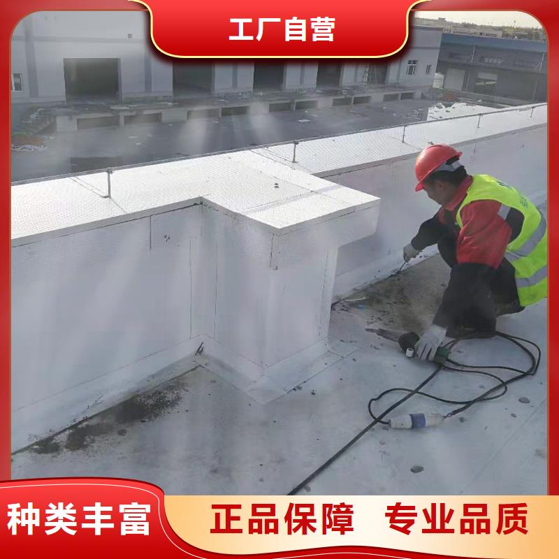 TPO防水卷材施工队全国范围款式多样