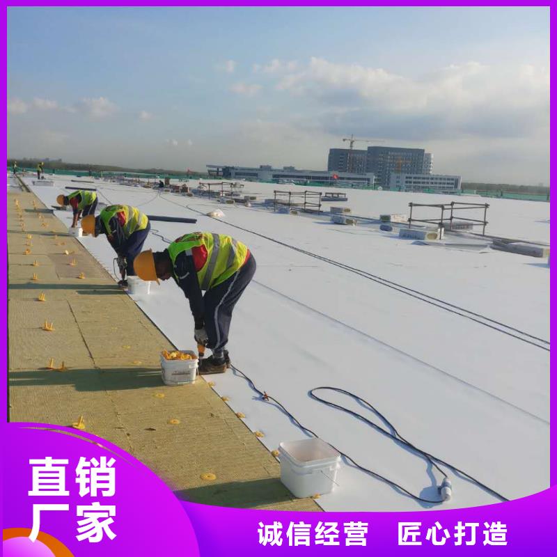 TPO-PVC防水卷材施工队品质之选本地制造商