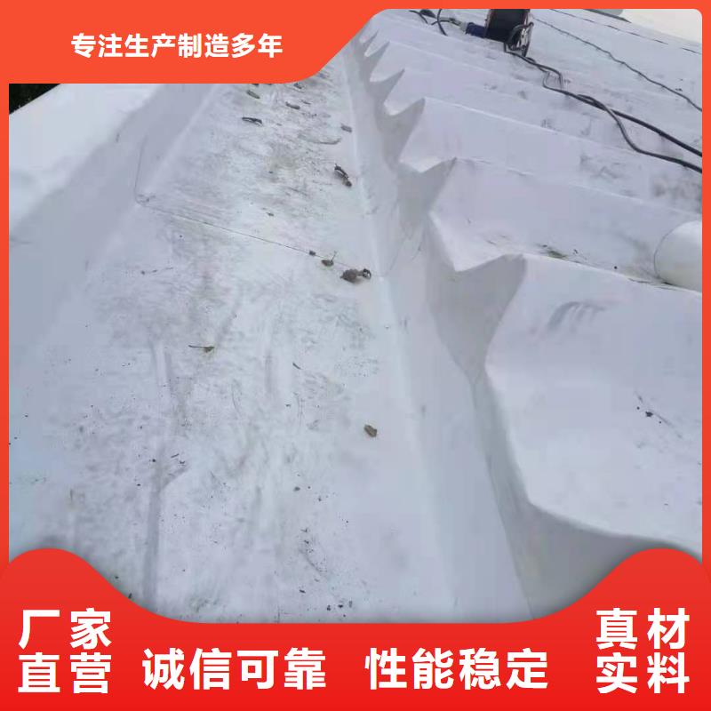 TPO彩钢瓦屋面维修全国范围优质材料厂家直销
