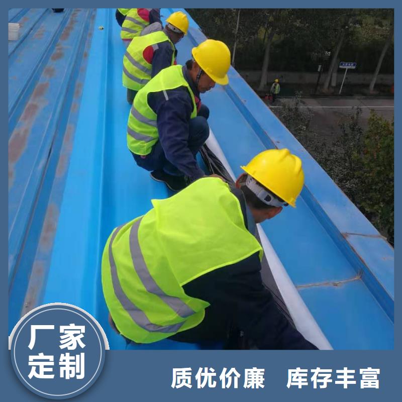 TPO防水施工优惠货真价实