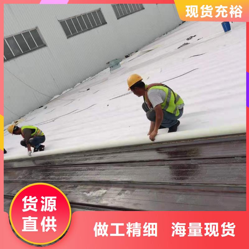 TPO防水卷材施工隊(duì)價(jià)格合理嚴(yán)格把關(guān)質(zhì)量放心