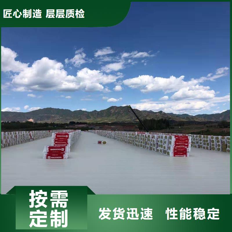 PVC防水卷材全国范围厂家直销规格多样
