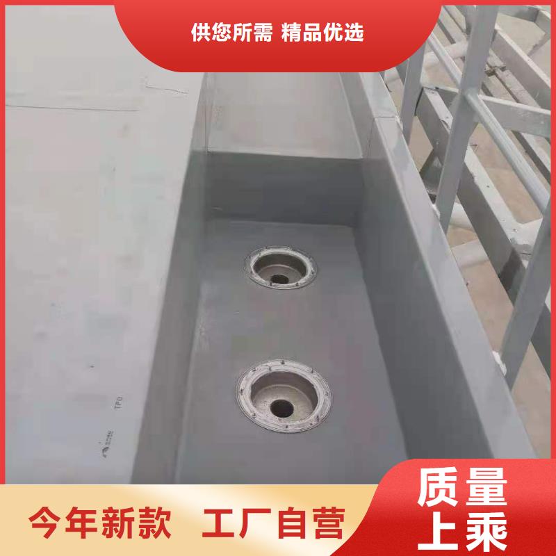 TPO防水卷材施工全国范围产品优良