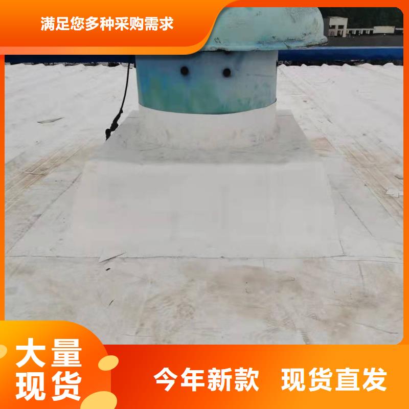 TPO彩钢瓦屋面维修专业当地服务商