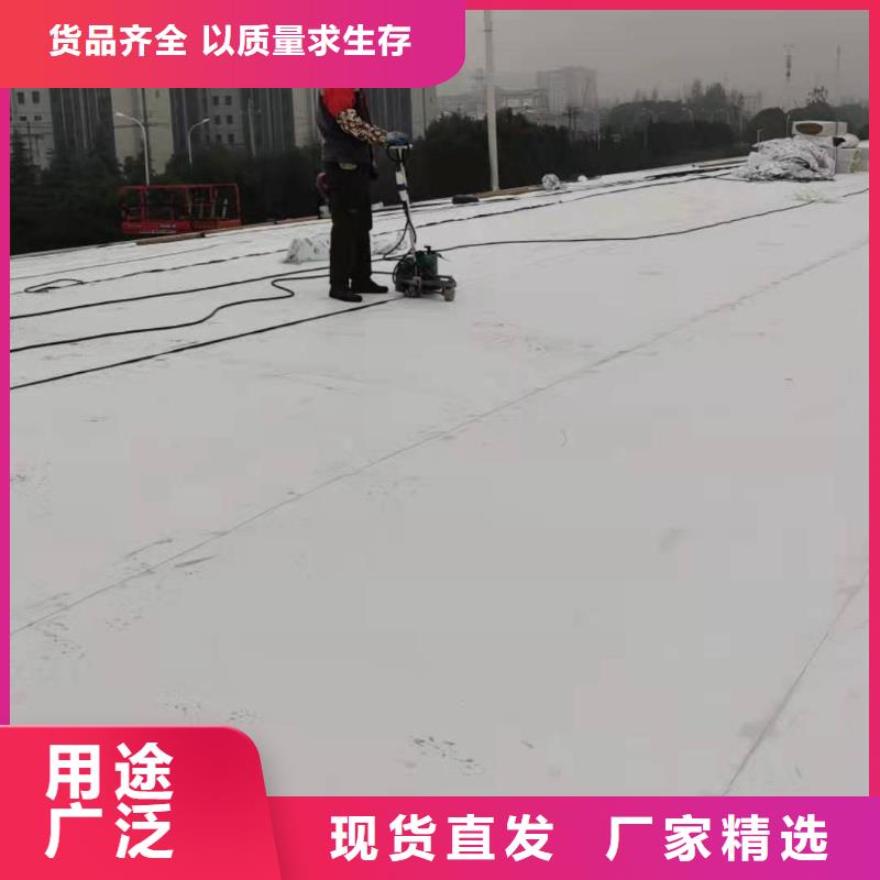 PVC防水施工队全国范围工厂直营