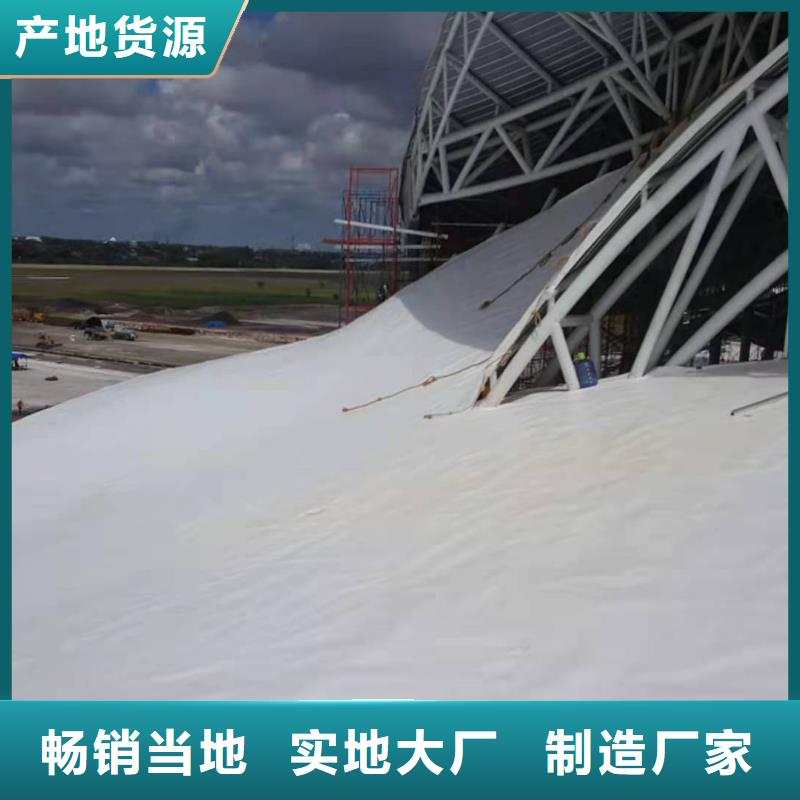 TPO防水施工优惠本地生产厂家