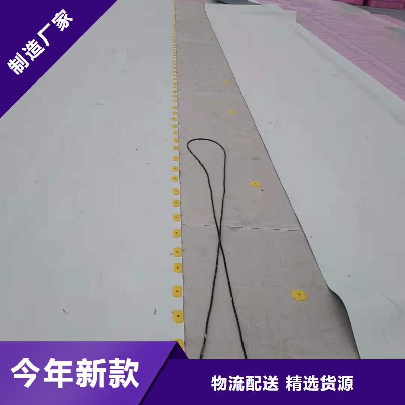 TPO防水卷材價(jià)格合理工藝精細(xì)質(zhì)保長久