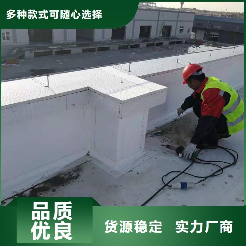 PVC防水卷材优惠同城厂家
