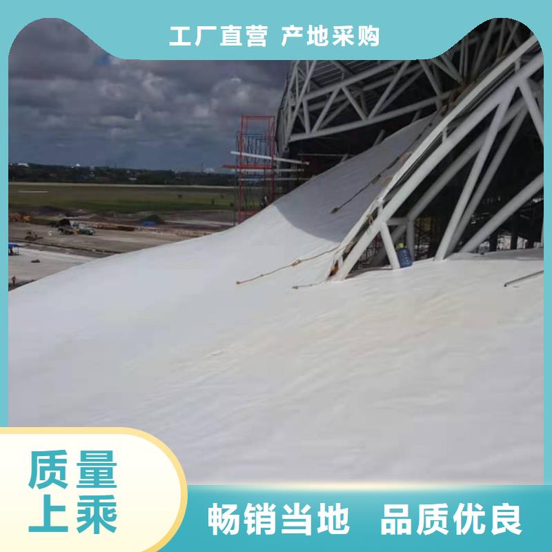 澄迈县TPO防水卷材施工队价格合理订制批发
