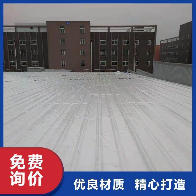 TPOTPO防水卷材源头把关放心选购精选货源