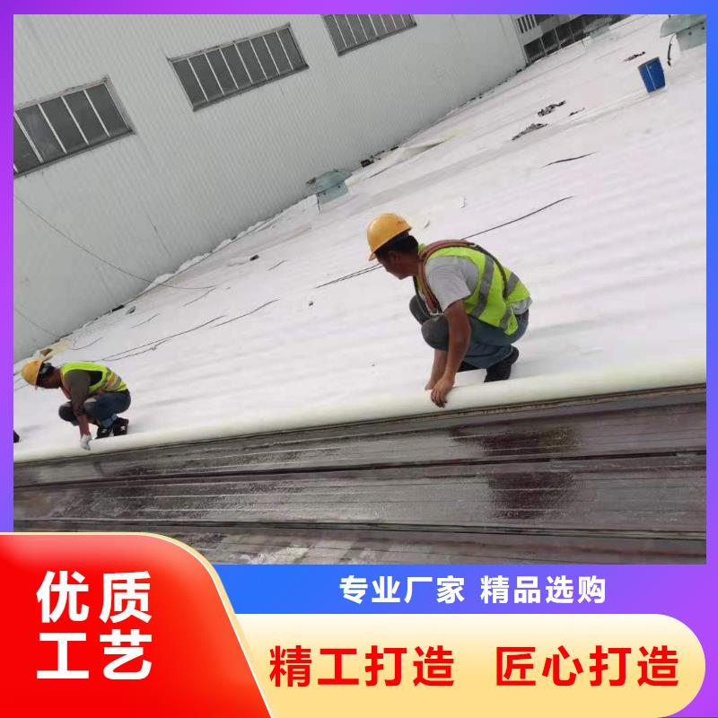 TPO彩钢瓦屋面维修优惠商家直供