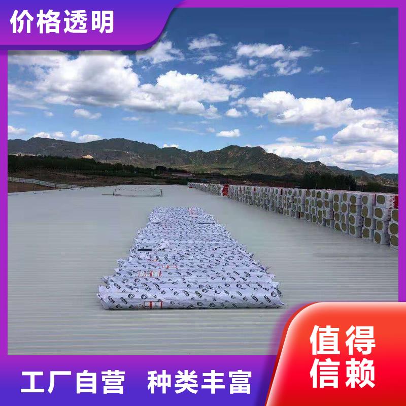 TPO防水卷材专业好货有保障