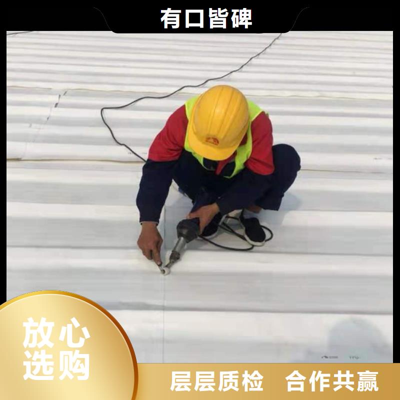 PVC防水卷材施工队TPO防水卷材施工队本地生产商