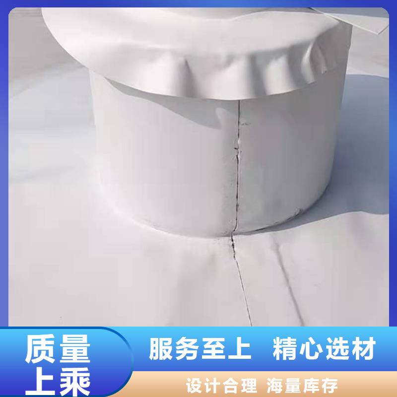 PVCPVC防水卷材厂家货源稳定订购
