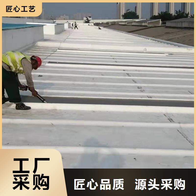 自粘TPO卷材施工优惠厂家直发