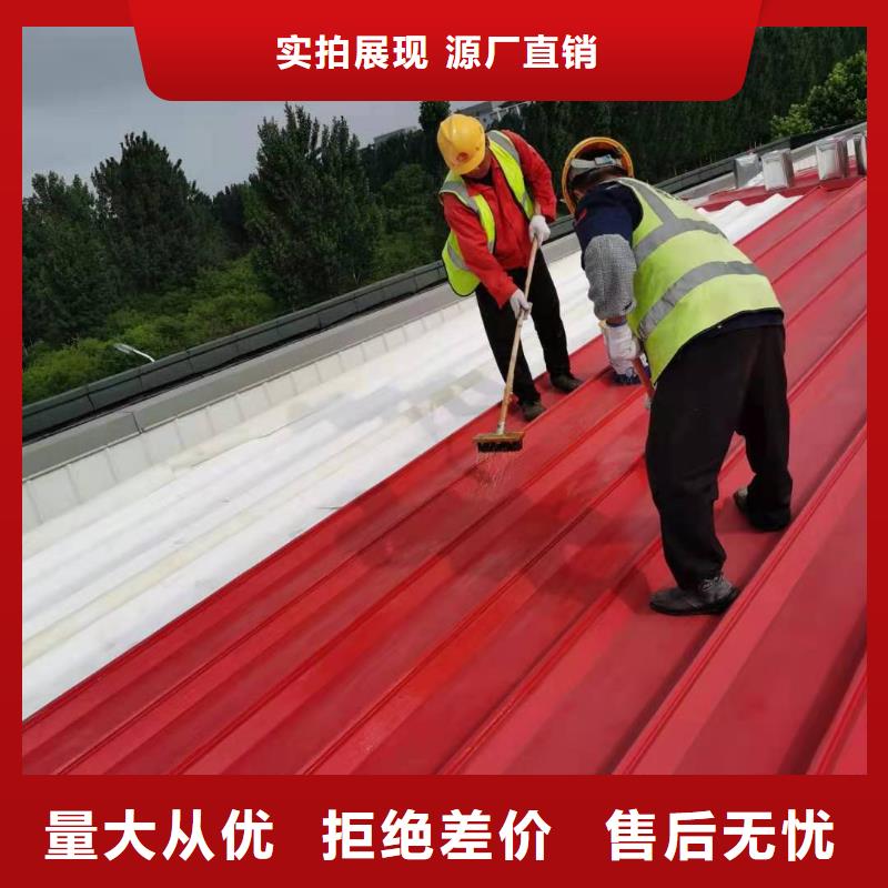 TPO防水卷材施工专业一周内发货