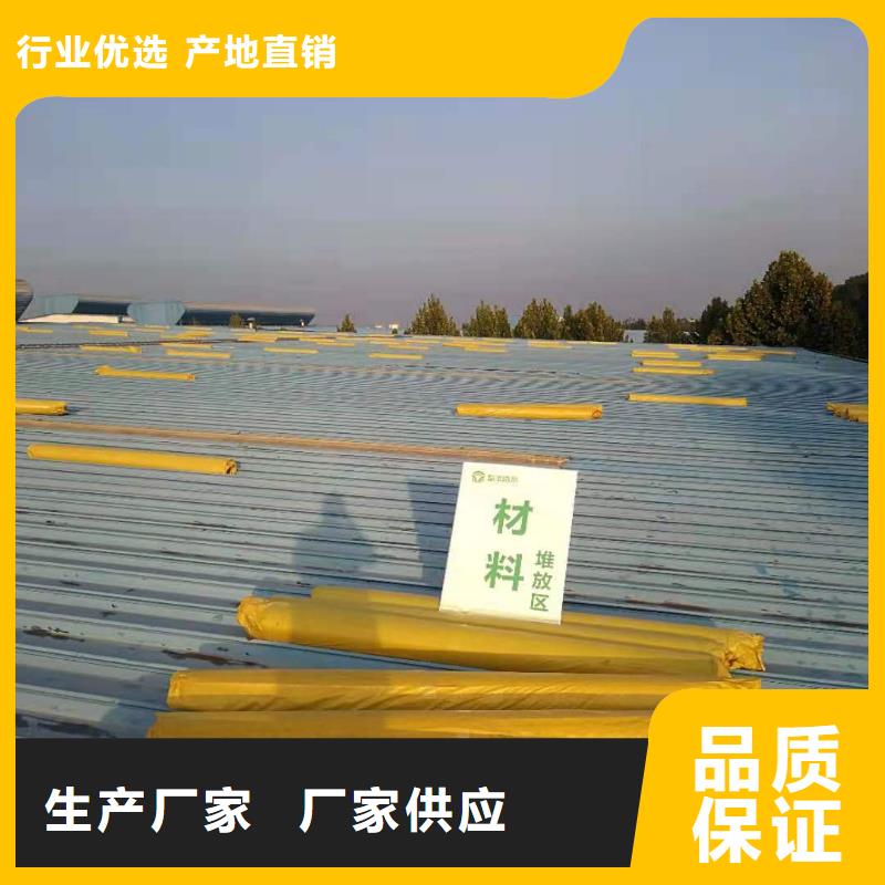 TPO防水施工标准化价格实在