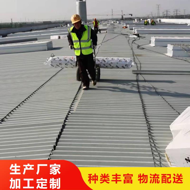 彩钢瓦屋面维修专业品质卓越