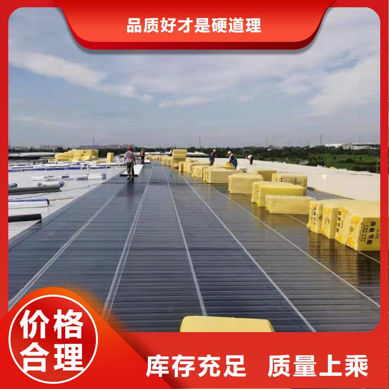 TPO防水卷材标准化当地生产商
