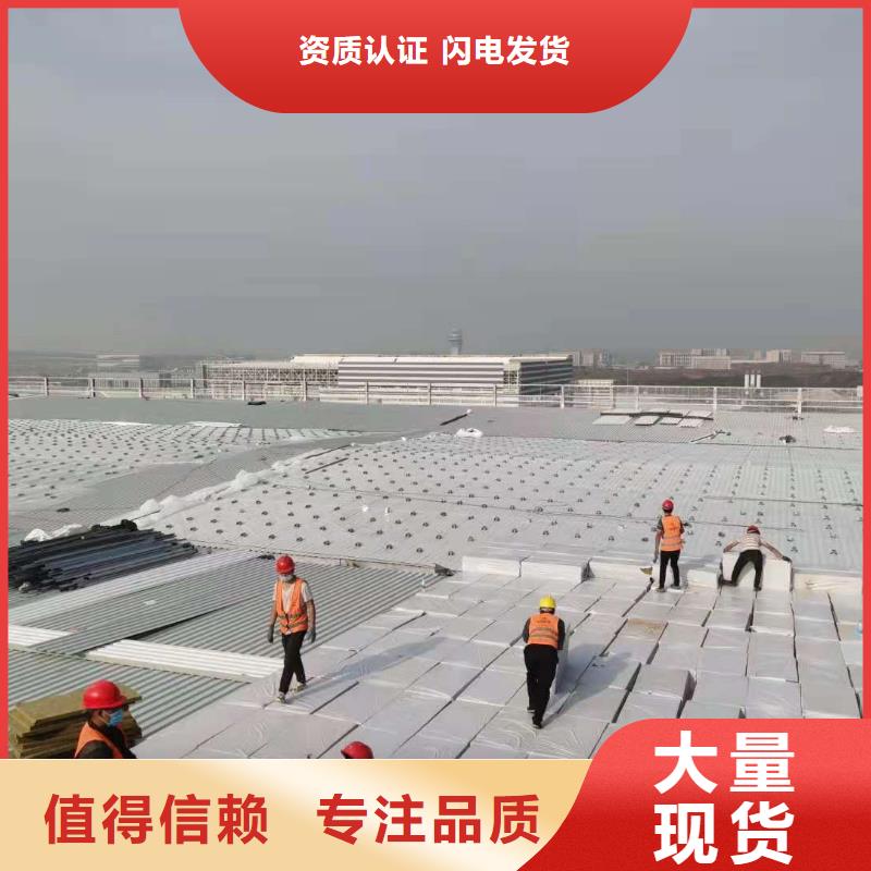 TPO彩钢瓦屋面维修价格合理同行低价