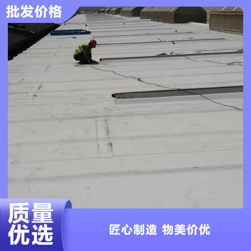 TPO单层屋面系统全国范围国标检测放心购买