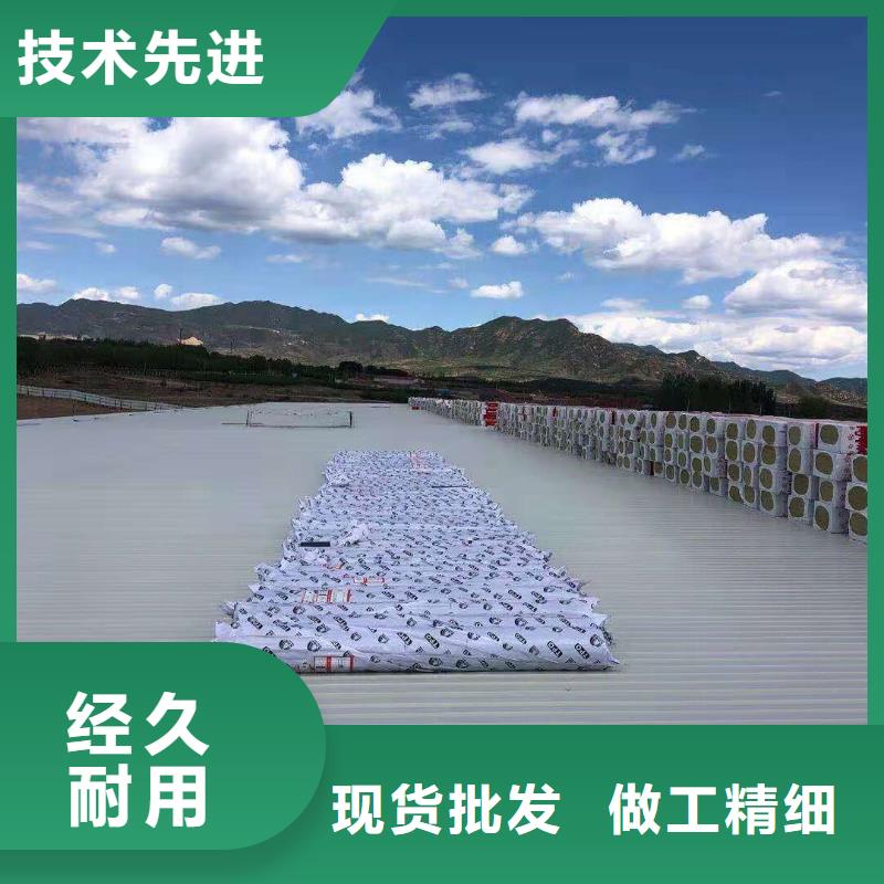 TPO防水卷材價(jià)格合理質(zhì)量無憂