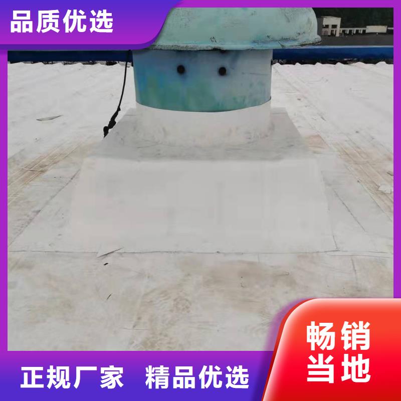 TPO防水卷材全国范围工艺成熟