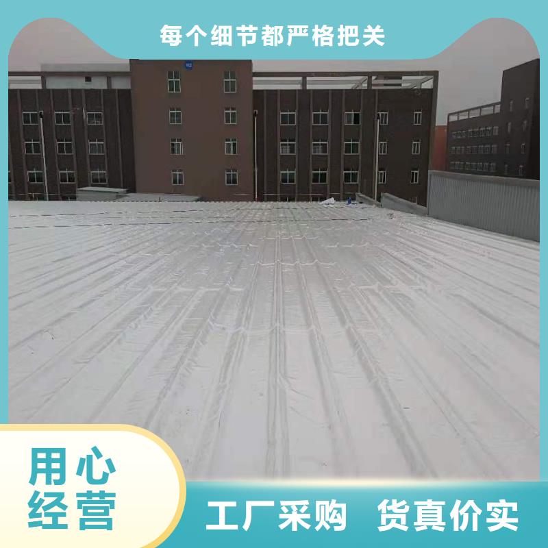 TPO防水卷材价格合理型号齐全