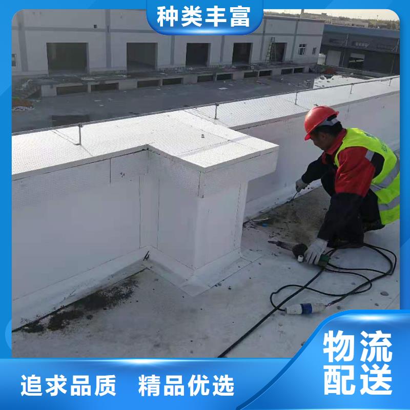 彩钢瓦屋面维修标准化本地生产厂家