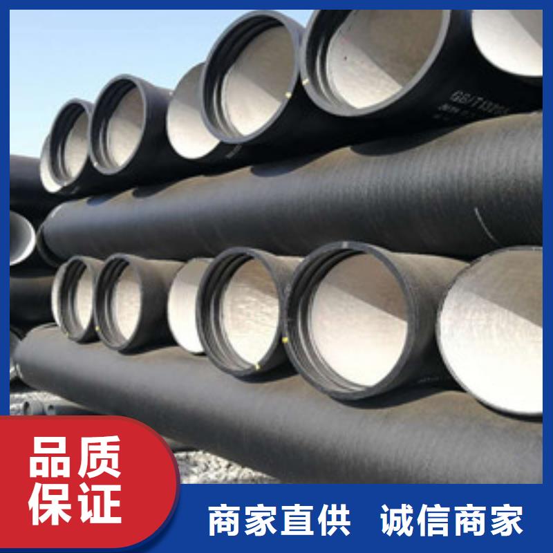 綏芬河自錨式球墨鑄鐵管工廠直銷當?shù)厣a(chǎn)商
