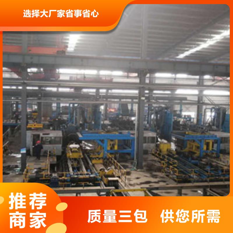 室外消防球墨鑄鐵管咸陽質(zhì)優(yōu)價廉專業(yè)信賴廠家