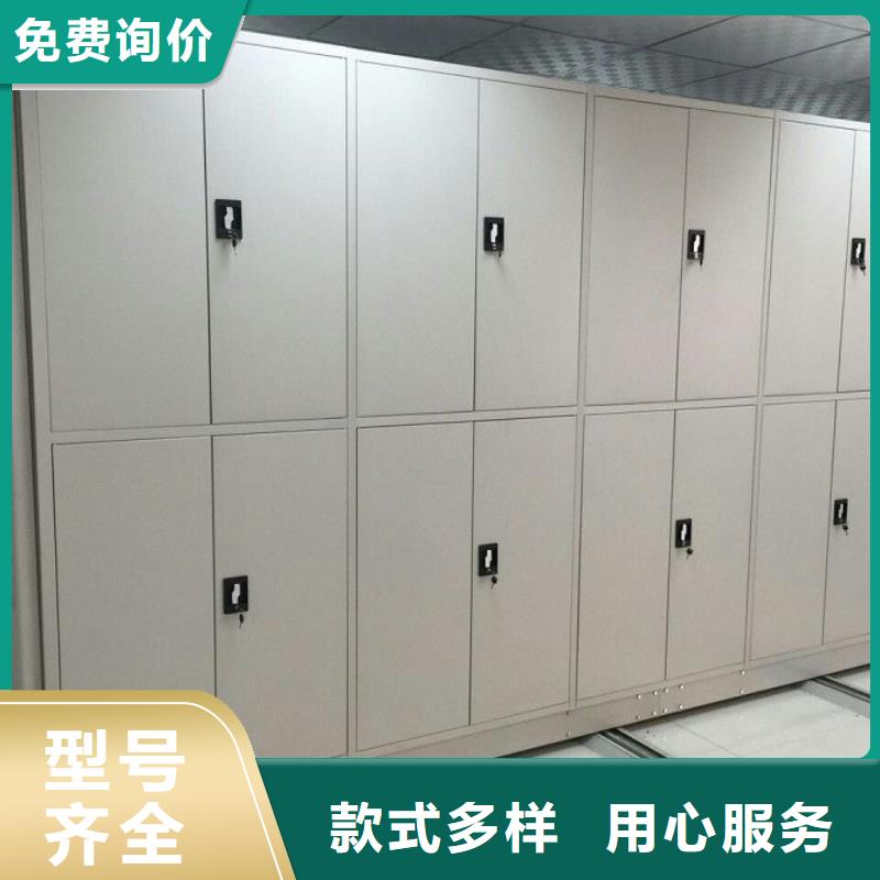 ​【密集柜】智能物证柜交货准时专业生产N年