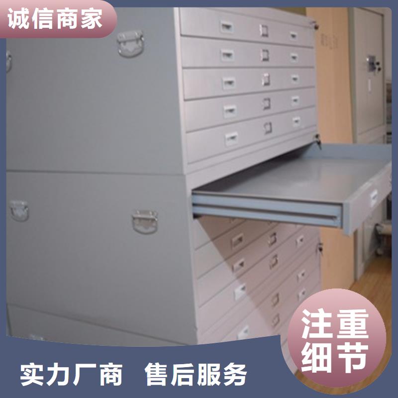 密集柜全自动文件柜真材实料诚信经营本地经销商