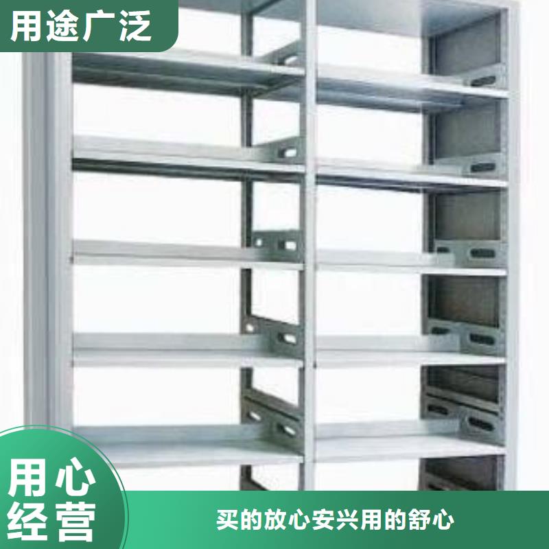 密集柜_密集柜廠家放心購(gòu)行業(yè)優(yōu)選