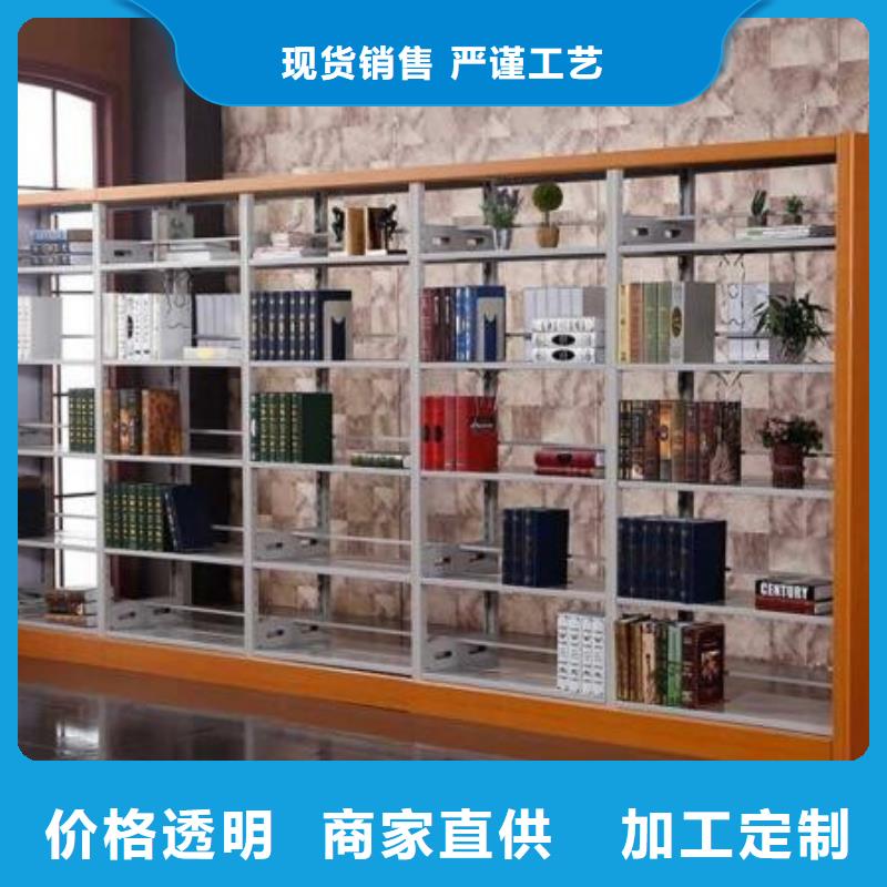 密集柜_档案密集柜匠心制造根据要求定制