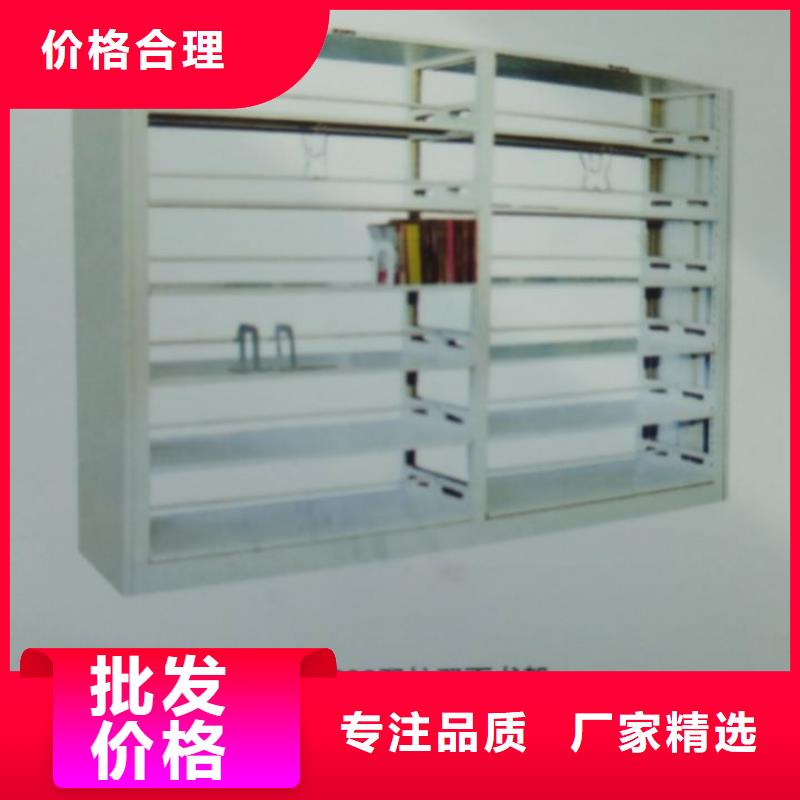 ​密集柜_RFID智能密集柜出厂价匠心工艺