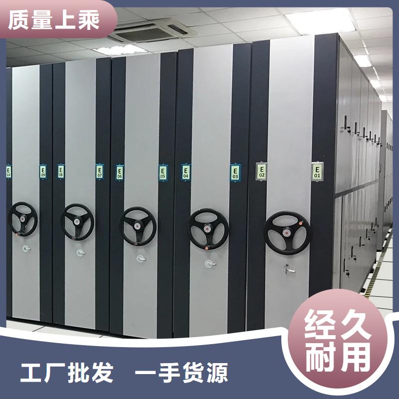 密集柜轨道移动密集架工厂直销产品细节