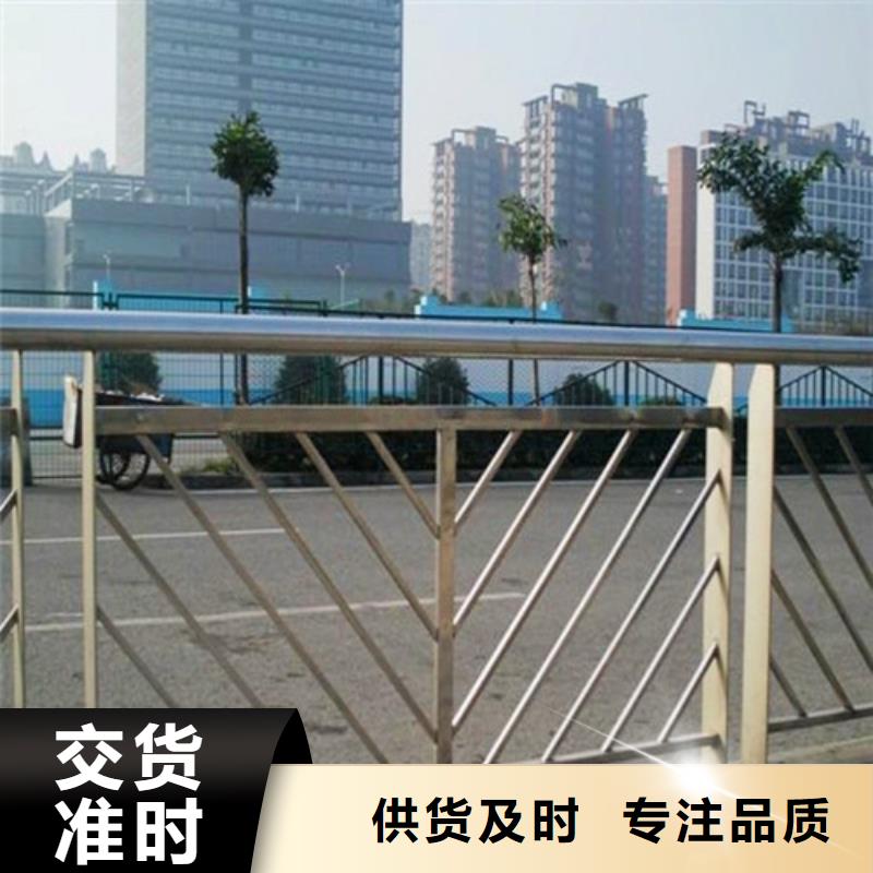 河道护栏价格优惠本地公司