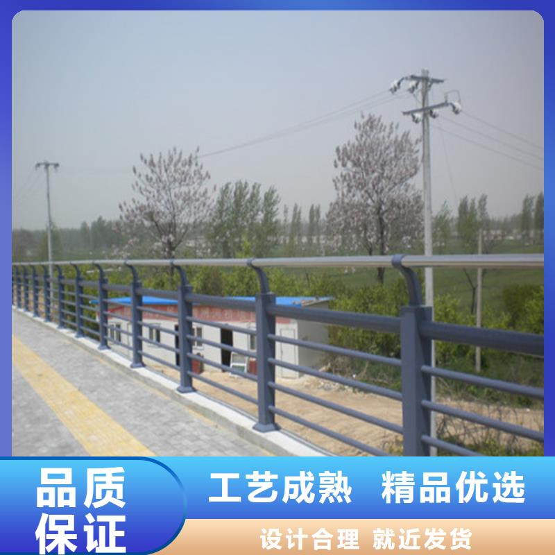 防撞栏杆供应商价格价格透明